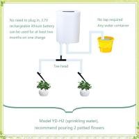 ราคา youngtime 1 ชุด อุปกรณ์รดน้ำต้นไม้ อุปกรณ์ทำสวนในบ้าน เครื่องรดน้ำอัตโนมัติแบบหยด อุปกรณ์รดน้ำต้นไม้ ดอกไม้ เครื่องพ่นน้ำ youngtime (44324832479)