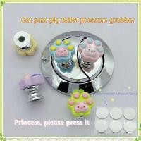 ราคา youngtime ปุ่มกดชักโครกแบบกดพร้อมเล็บลายแมวสุดน่ารัก สวิตช์กดชักโครกลายการ์ตูน ปุ่มกดชักโครกแบบกด youngtime (43960701722)