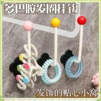 ราคา youngtime ชั้นวางเชือกผมติดผนัง Dopamine ที่แขวนเครื่องประดับ สร้อยคอ กำไลข้อมือ ขาตั้งกุญแจ ที่แขวนกระเป๋าผ้า ตะขออเนกประสงค์ youngtime (43708297176)