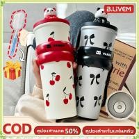 ราคา youngtime จัดส่งภายใน 2 3 วัน แก้วเก็บความเย็นน่ารัก 900 มล แก้วเก็บความเย็นสแตนเลส 316 แก้วเก็บความเย็นสแตนเลส แก้วเก็บความเย็นลายแพนด้าการ์ตูนความจุขนาดใหญ่ youngtime (43464816549)