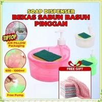 ราคา youngtime ของขวัญฟรี กล่องกดน้ำยาล้างจาน อุปกรณ์ครัว ที่ขัดถู ที่กดสบู่เหลวล้างจาน ที่กดสบู่เหลวล้างจาน youngtime (43208287561)