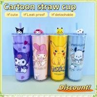 ราคา youngtime ลดราคา แก้วน้ำพลาสติกลายการ์ตูน ความจุขนาดใหญ่ 720 มล พร้อมหลอดดูดน้ำ 2 ชั้น ถ้วยกาแฟกันรั่วซึม มัลติฟังก์ชั่น แก้วน้ำพกพา youngtime (42925060558)