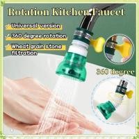 ราคา youngtime หัวฝักบัวกรองน้ำแบบหมุนได้ 360 องศา อเนกประสงค์ พร้อมตัวต่อหัวฉีดน้ำแบบยืดหดได้ อะแดปเตอร์ก๊อกน้ำห้องครัวแบบหมุนได้ อุปกรณ์เสริมสำหรับอ่างล้างจาน youngtime (42608297021)