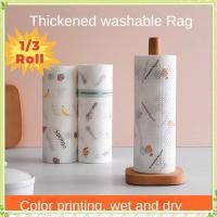 ราคา youngtime กระดาษเช็ดมือทำความสะอาดครัวแบบพิมพ์ 1 3 ม้วน ผ้าเช็ดมือเปียกแห้งคุณภาพสูง กระดาษทำความสะอาดครัวแบบหนา youngtime (42460709099)