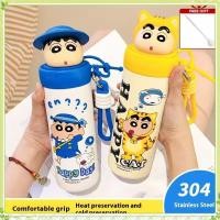 ราคา youngtime ของขวัญ แก้วเก็บความร้อนสแตนเลสลายเครยอนชินจัง ความจุขนาดใหญ่ 460 มล ขวดน้ำพกพาสุดน่ารักสำหรับนักเรียน youngtime (41860705372)