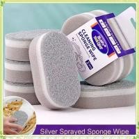 ราคา youngtime ฟองน้ำล้างจาน 3 ชั้น 1 2 3 ชิ้น ผ้าเช็ดทำความสะอาดแบบสองด้านสำหรับขจัดคราบสกปรก อุปกรณ์ทำความสะอาดบ้าน ผ้าเช็ดฝุ่นหนา youngtime (41514146647)