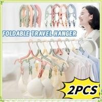 ราคา youngtime ไม้แขวนเสื้อพับได้แบบพกพา 2 ชิ้น อเนกประสงค์ ที่ตากผ้าขนาดเล็ก ที่หนีบถุงเท้าแบบพกพา youngtime (41260706999)