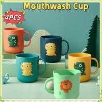 ราคา youngtime แก้วแปรงสีฟันเด็ก 4 ชิ้น แก้วน้ำยาบ้วนปากพลาสติกลายการ์ตูนไดโนเสาร์ สินค้าสำหรับเด็ก youngtime (41010722719)