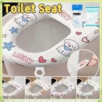 ราคา youngtime ฝารองนั่งชักโครกลายการ์ตูน ที่จับ ฝารองนั่งชักโครกอเนกประสงค์ เบาะรองนั่งชักโครกกันน้ำ ซักได้ อุปกรณ์ห้องน้ำ youngtime (40858287250)