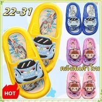 ราคา youngtime พร้อมส่งจากไทย รองเท้าแตะเด็ก พื้นนุ่ม กันกลิ่น หน้าร้อน รองเท้าแตะเด็กผู้หญิง ลายการ์ตูน youngtime (40760970552)