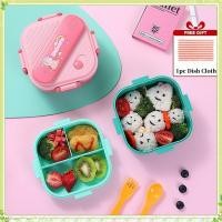 ราคา youngtime ของขวัญ กล่องข้าว 3 ช่องสุดน่ารัก ภาชนะเก็บอาหารผลไม้เข้าไมโครเวฟได้ 2 ชั้น กล่องข้าวพกพาสำหรับนักเรียน youngtime (40657606072)