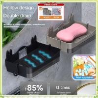 ราคา youngtime ของขวัญ ชั้นวางสบู่ติดผนังห้องน้ำพร้อมตะขอ ไม่ต้องเจาะ ตะแกรงระบายน้ำ ชั้นวางเก็บของในครัวเรือน youngtime (40508041206)