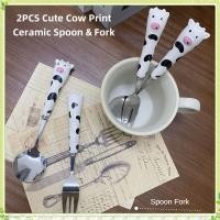 ราคา youngtime ชุดช้อนส้อมสแตนเลส 2 ชิ้น พร้อมด้ามจับเซรามิกพิมพ์ลายวัว ช้อนส้อมผลไม้แสนน่ารัก ช้อนขนม อุปกรณ์บนโต๊ะอาหาร youngtime (40106510682)