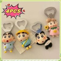 ราคา youngtime ที่เปิดขวดลายเครยอนชินจัง 4 ชิ้น แม่เหล็กพลาสติกแบบการ์ตูน สติ๊กเกอร์ติดตู้เย็น ที่เปิดขวดเบียร์ บาร์ในบ้าน youngtime (29640152396)