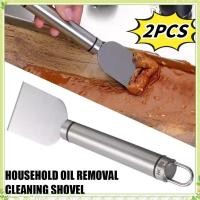 ราคา youngtime พลั่วทำความสะอาดสแตนเลส 2 ชิ้น พลั่วทำความสะอาดขจัดคราบไขมันในครัว พลั่วขูด พลั่วละลายน้ำแข็งในตู้เย็นและช่องแช่แข็ง youngtime (29438545277)