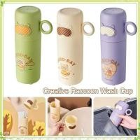 ราคา youngtime แก้วน้ำยาบ้วนปากลายแรคคูนน้อยความจุขนาดใหญ่ กล่องแปรงสีฟันแบบพกพาสำหรับเก็บแปรงแต่งหน้า บ้าน ท่องเที่ยว youngtime (28440211412)