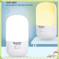 ราคา youngtime LED ไฟกลางคืน US Plug in SWITCH โคมไฟกลางคืนประหยัดพลังงานโคมไฟข้างเตียงป้องกันดวงตาเด็กห้องนอนห้องโถงบันไดตกแต่ง youngtime (28407076233)