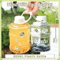 ราคา youngtime ถังใส่ชานมขนาดมินิ 650 มล ขวดน้ำพลาสติกแบบพกพากันรั่วพร้อมฝาปิด แก้วใส่เครื่องดื่มดีไซน์สร้างสรรค์ตามสั่ง youngtime (28388418516)