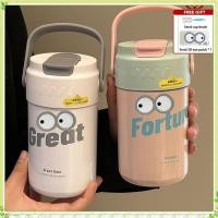 ราคา youngtime ของขวัญ กระติกน้ำร้อนน่ารักขนาด 500 มล พร้อมแผ่นกรองชา สติกเกอร์ 3 มิติ สแตนเลส แก้วน้ำ นม กาแฟ เดินทาง แบบมีหลอด youngtime (27889267466)