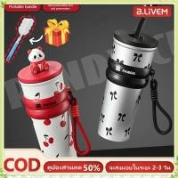 ราคา youngtime จัดส่งภายใน 2 3 วัน แก้วเก็บความร้อนน่ารัก สแตนเลส 316 คุณภาพสูง 100 ลายแพนด้าการ์ตูน กระติกน้ำเก็บความร้อน ความจุ 700 มล ฉนวนกันความร้อน ขวดน้ำสแตนเลส ซื้อ youngtime (27790395442)