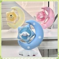 ราคา พัดลมตั้งโต๊ะ Sanrio Moon ลายการ์ตูนสุดน่ารักพร้อมไฟ ชาร์จผ่าน USB พัดลมตั้งโต๊ะขนาดเล็ก My Melody Pompompurin ไร้เสียง พร้อมไฟ พัดลมตั้งโต๊ะ Cinnamoroll สุดน่ารักรุ่น youngtime (27781287954)