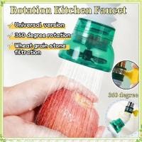 ราคา youngtime อะแดปเตอร์กรองน้ำแบบหมุนได้ 360 องศาอเนกประสงค์สำหรับก๊อกน้ำอ่างล้างจาน youngtime (27688609640)