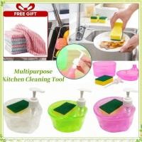 ราคา youngtime ของขวัญฟรี กล่องกดสบู่ล้างจานพร้อมที่กดสบู่เหลว อุปกรณ์ครัว ที่วางแปรงขัด ที่กดสบู่เหลวล้างจาน youngtime (27388604766)