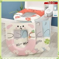 ราคา youngtime ของขวัญ ฝารองนั่งชักโครก ลายการ์ตูน ฝารองนั่งชักโครกอเนกประสงค์ เบาะรองนั่งชักโครก EVA กันน้ำ ของใช้ในครัวเรือน youngtime (27039267792)