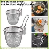 ราคา youngtime ตะกร้าทอดแบบแขวน สเตนเลส 304 สำหรับบรรจุเส้นก๋วยเตี๋ยว กระชอนอาหาร กระชอนทำอาหาร ช้อน อุปกรณ์หม้อร้อน youngtime (26488611958)