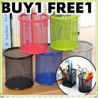 ราคา youngtime ซื้อ 1 แถม 1 ที่ใส่ปากกาเหล็กทรงเหลี่ยมทรงกลม กล่องเก็บของบนเดสก์ท็อปแบบกลวง อุปกรณ์เครื่องเขียนนักเรียน อเนกประสงค์ ที่ใส่ปากกาสำนักงานทรงกลมสีดำ youngtime (25295923379)