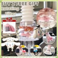 ราคา youngtime ซื้อ 2 ชิ้นฟรี ก๊อกน้ำ Sanrio ป้องกันการกระเด็น ก๊อกน้ำกรองน้ำแบบยืดหยุ่น หมุนได้ ลายการ์ตูน ประหยัดน้ำ หัวกรองน้ำกันกระเด็น youngtime (25095923283)