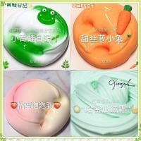 ราคา youngtime Creative Slime Fluffy Polymer Antistress สำหรับ Slimes Putty Mud Ultra light Clay Decompression สีโคลนความเครียด Reliever DIY Slime ของเล่น youngtime (24564865804)