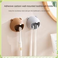 ราคา youngtime ชุดแปรงสีฟัน ที่เก็บแปรงสีฟันที่ถูกสุขลักษณะ ที่วางแปรงสีฟันคู่ ติดตั้งง่าย อุปกรณ์ห้องน้ำ ที่วางแปรงสีฟันหมี วัสดุที่ทนทาน youngtime (24032892838)