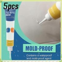 ราคา youngtime Homen น้ำยาซ่อมร่องยาแนวกระเบื้องเซรามิก น้ำยาเคลือบอีพอกซี ช่วยอุดรอยต่อ ปรับปรุงผนังกันน้ำและน้ำยาอุดรอยต่อป้องกันเชื้อรา น้ำยาซ่อมร่องยาแนวกระเบื้องเซรามิก เพิ่มความสวย youngtime (4212507