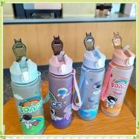 ราคา youngtime ขวดน้ำสำหรับเล่นกีฬากลางแจ้งลายการ์ตูนสุดสร้างสรรค์ 800 มล แก้วน้ำนักบินอวกาศพร้อมหลอดดูด แก้วน้ำผลไม้พลาสติก youngtime (41123254953)