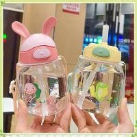 ราคา ขวดน้ำเด็กสุดน่ารักจาก youngtime พร้อมหลอดดูด ปราศจาก BPA ป้องกันการรั่วซึม แก้วน้ำพกพาสำหรับเด็กกลางแจ้ง ขวดน้ำไปโรงเรียนสำหรับเด็ก youngtime (40763958256)