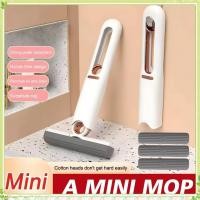 ราคา youngtime ไม้ถูพื้นตั้งโต๊ะขนาดเล็ก 4 ชิ้น ไม้ถูพื้นตั้งโต๊ะอเนกประสงค์ ไม้ถูพื้นพับได้ ไม้ถูพื้นทำความสะอาดบ้าน พร้อมอุปกรณ์ทำความสะอาดหน้าต่างแบบบีบอัตโนมัติ youngtime (40014035184)