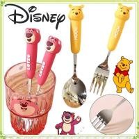 ราคา youngtime Disney Lotso 304 Stainless Steel Fork Spoon Winnie the Pooh Children 39 s Eating Spoons Kids Tableware Gifts youngtime (42410694369)