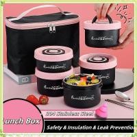ราคา youngtime 304 Stainless Steel Lunch Box Portable Insulated Bento Lunch Box Large Capacity Cute Insulated Food Container youngtime (42913971247)