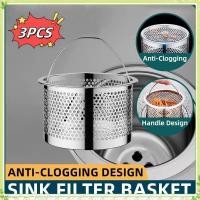 ราคา youngtime ตะกร้ากรองอ่างล้างจาน 3 ชิ้น ตะกร้ากรองแบบฝัง ตะแกรงกรองตาข่ายป้องกันการอุดตัน พร้อมที่จับ ตะแกรงดักเศษอาหารในอ่างล้างจาน ดีไซน์รูเล็ก youngtime (43514016538)