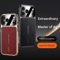 ราคา เคสสําหรับ iPhone17 iPhone 17 Pro 17Pro Max Air iPhoneAir iPhone17Pro Max iPhone17ProMax 5G เคสโทรศัพท์รูปแบบมังกรปลอกกันกระแทกหรูหราขอบElectroplatedป้องกันรอยขีดข่วน (43123028810)