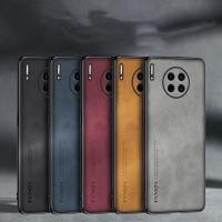 ราคา เคสโทรศัพท์หนังแกะเทียมขอบนุ่มทนต่อการขีดข่วนเคสมือถือป้องกันการหล่น Huawei nova 10 nova10 Pro 9 7 nova9 nova7 SE 8i 8 Y90 Y70 nova8i nova8 novaY90 novaY70 nova7SE nova9SE nova10Pro เคส (16188796524)