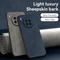 ราคา เคสโทรศัพท์มือถือหนังแกะ กันกระแทก สําหรับ Huawei nova 8i nova8i case เคส (14698330823)