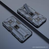 ราคา เคสโทรศัพท์กันกระแทกเหนือเสียงพร้อมขาตั้ง Huawei nova 8i nova8i (14451386895)