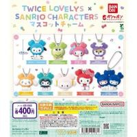 ราคา พวงกุญแจTwice x Sanrio พร้อมส่งในไทย ของแท้นำเข้าจากญี่ปุ่น (41967136559)