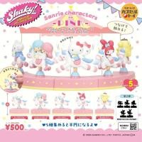 ราคา โมเดลม้าหมุน Sanrio แท้ พร้อมส่ง Shaky Sanrio Characters Merry Go Round ของแท้นำเข้าโดยตรง (28866625489)