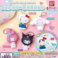 ราคา พวงกุญแจซานริโอ้ใส่รูป Sanrio Frame Mascot พร้อมส่งในไทย ของแท้นำเข้าจากญี่ปุ่น (28341945346)