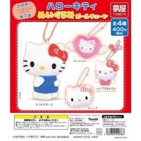 ราคา พวงกุญแจ Sanrio Hello Kitty แท้ พร้อมส่ง Plush Chain ball ของแท้นำเข้าโดยตรง (27266622794)
