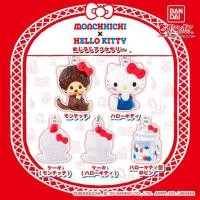 ราคา จี้พวงกุญแจม่อนชิชิ Monchhichi x Hello Kitty Sanrio พร้อมส่งในไทย ของแท้นำเข้าจากญี่ปุ่น (27241026648)