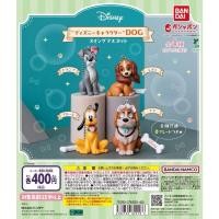 ราคา พวงกุญแจดิสนีย์ Disney Dog ของแท้ พร้อมส่งในไทย นำเข้าจากญี่ปุ่น (40361855952)